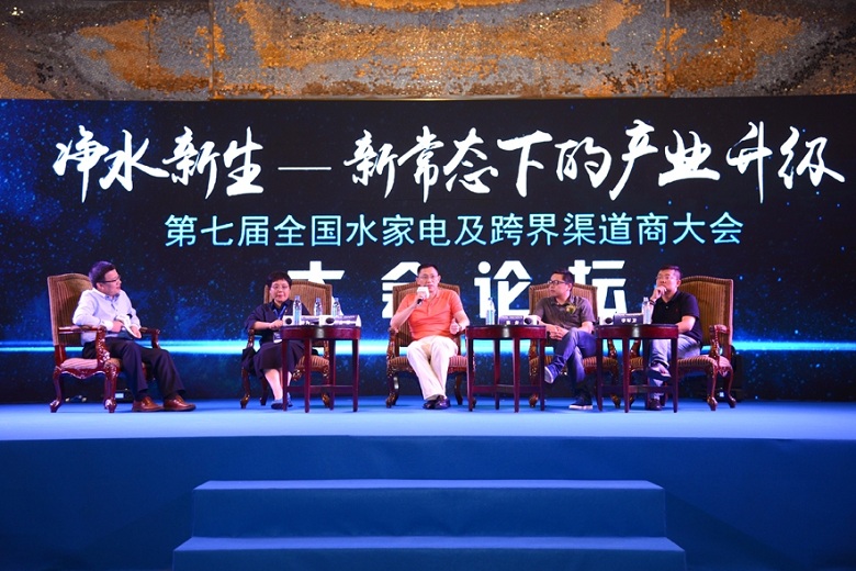 全國水家電渠道商大會與您同看大片《決策者們》- 全國水家電渠道商大會與您同看大片《決策者們》-