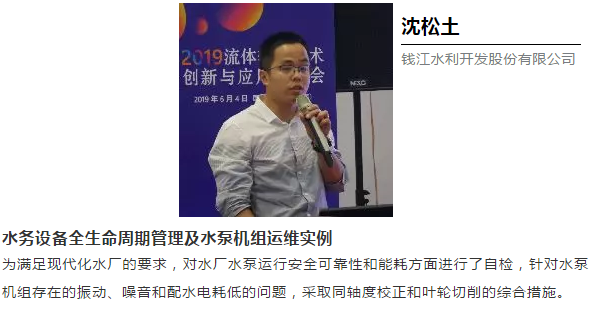 節(jié)能降耗、數(shù)字技術(shù)、創(chuàng)新實踐-