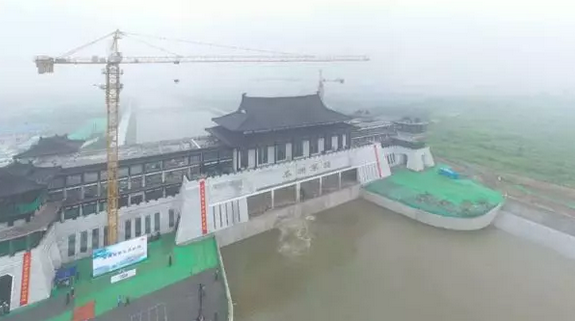 千年水患終解除-