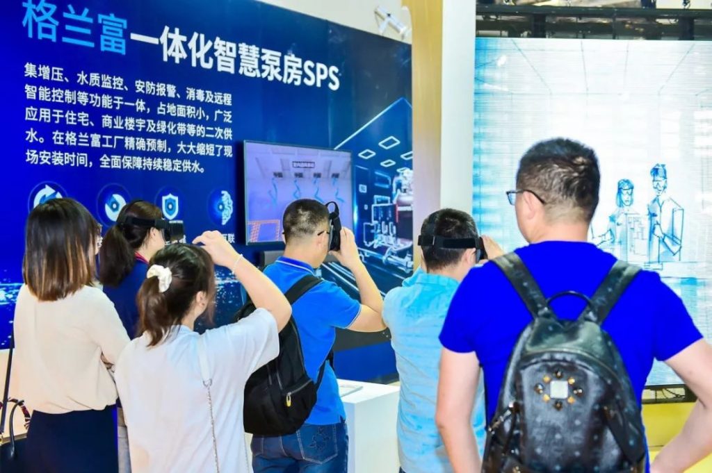 格蘭富最新發(fā)布的白皮書，都說了啥？-