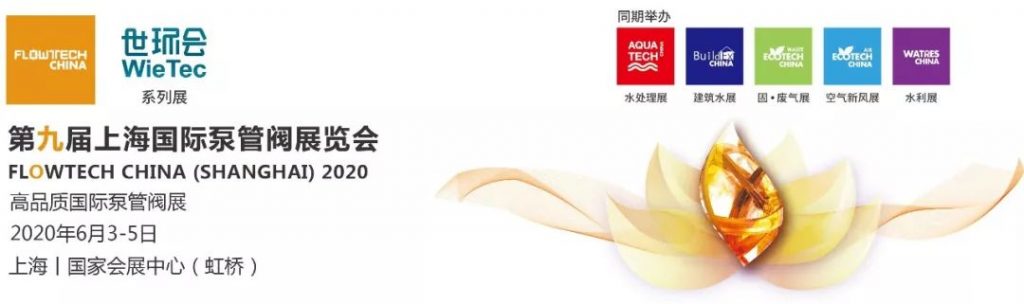 專家教你如何設計泵的進出口管路？-