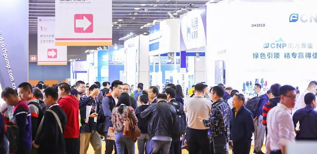 姐妹展——第五屆廣東國際泵閥展預(yù)登記開啟啦！即刻預(yù)登記領(lǐng)積分兌好禮！