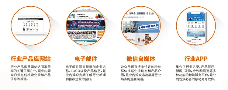 跨越疫情鴻溝，線上精準(zhǔn)營(yíng)銷平臺(tái)助您開拓業(yè)務(wù)！-