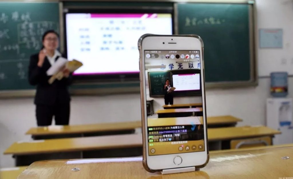 疫情之下，如何通過線上平臺開拓更多訂單渠道？-