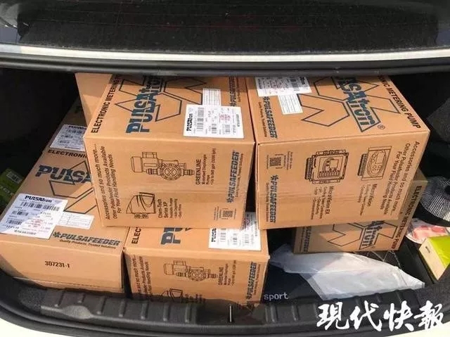 抗擊疫情，彰顯企業擔當，泵閥企業在行動！-