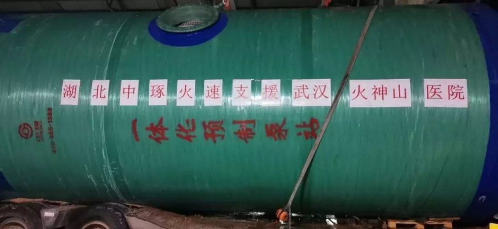 抗擊疫情，彰顯企業擔當，泵閥企業在行動！-