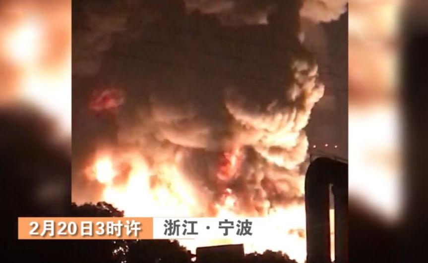 復(fù)工之際多家工廠發(fā)生爆炸事故，如何提升安全生產(chǎn)水平？-