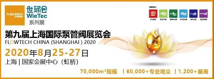 漢水連浦江 方艙筑方舟 | 上海市政總院582分鐘沖刺設(shè)計(jì)武漢長(zhǎng)江新城方艙醫(yī)院-