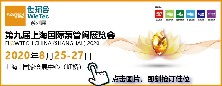 為什么說疫情過后，你更應(yīng)該去參加展會？-