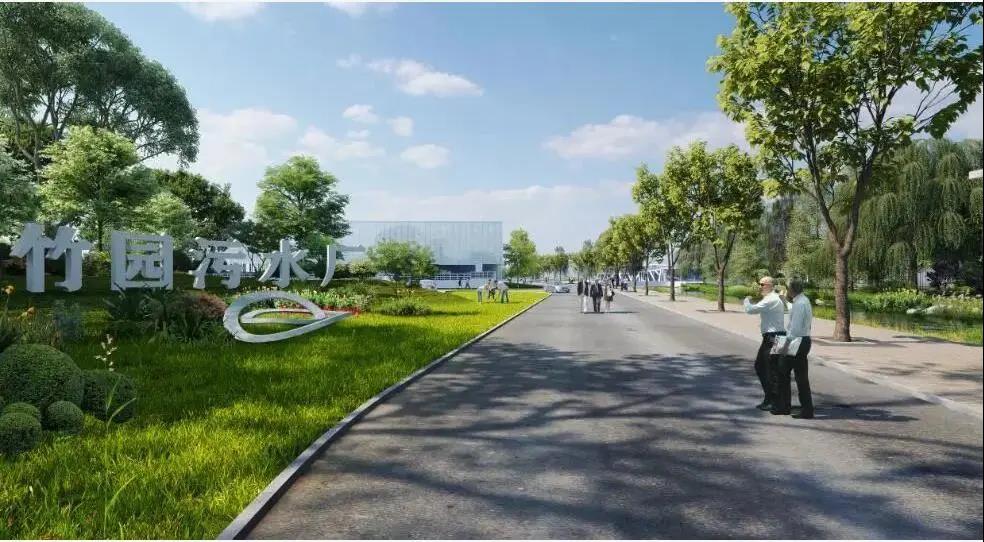 國內(nèi)超大污水處理廠竹園四期初 步設(shè)計通過評審-