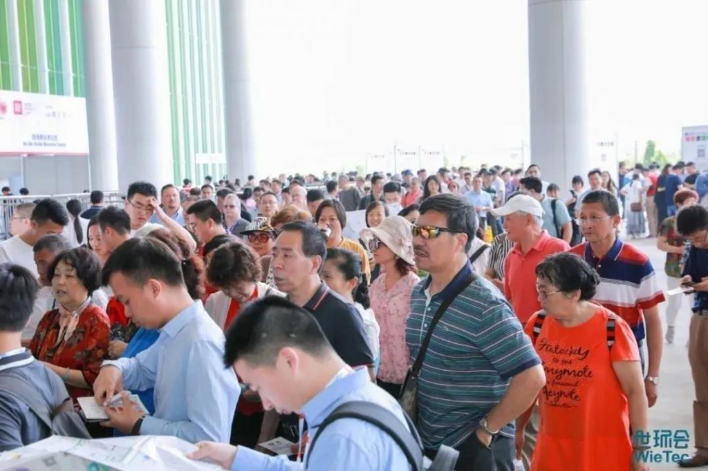 沒有新冠肺炎的6月5日會(huì)是怎樣的？-