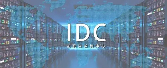 中國(guó)建筑設(shè)計(jì)院，資深工程師：數(shù)據(jù)中心這類建筑的給排水設(shè)計(jì)方法-