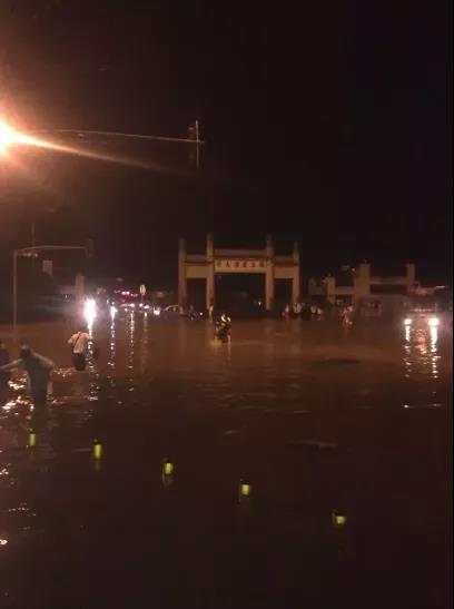 該拿城市內澇這只“洪水猛獸”怎么辦？-