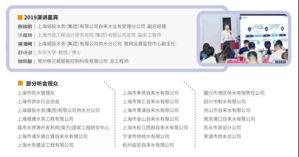從一條臭河變成了全球最潔凈的城市水道之一，泰晤士河的治理啟示-
