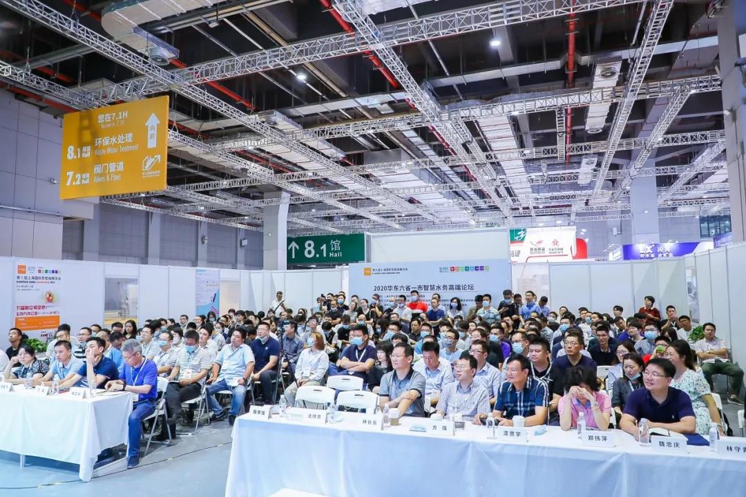 浙江金龍電機股份有限公司入駐第十屆上海國際泵閥展，眾多高質量產品將相繼展出-