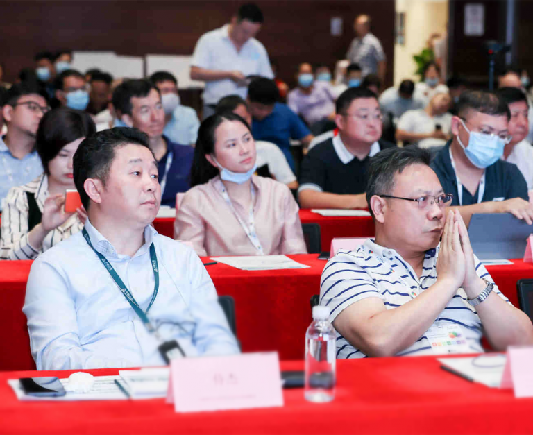 易派客平臺關聯方培訓