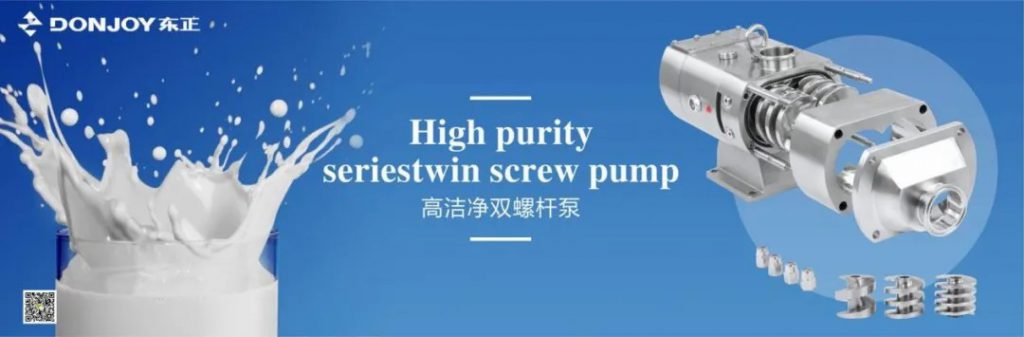 第十屆上海國際泵閥展圓滿落幕，東正科技火力全開-