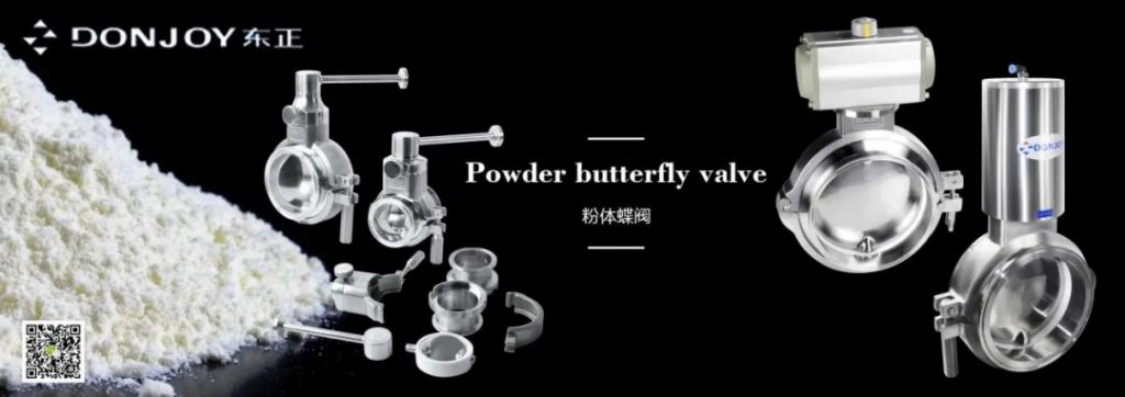 第十屆上海國際泵閥展圓滿落幕，東正科技火力全開-