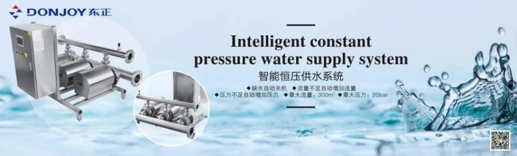 第十屆上海國際泵閥展圓滿落幕，東正科技火力全開-