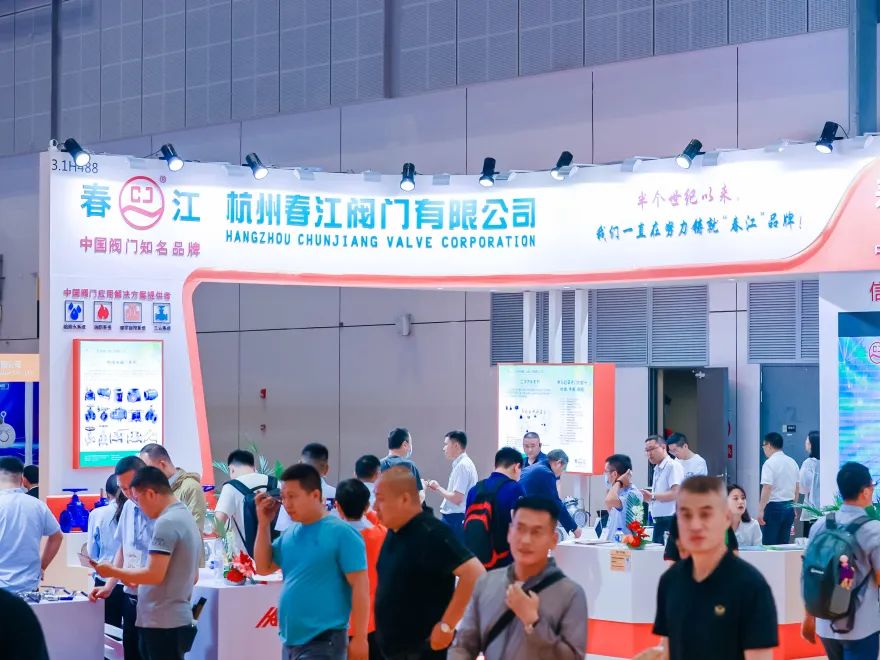 圓滿收官！您有一封來自上海國際泵閥展的感謝信，請注意查收-