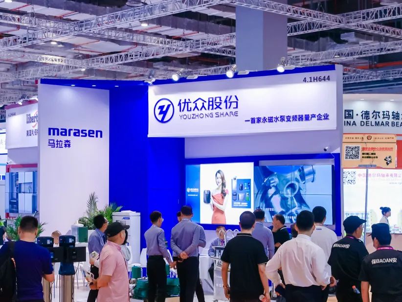 圓滿收官！您有一封來自上海國際泵閥展的感謝信，請注意查收-