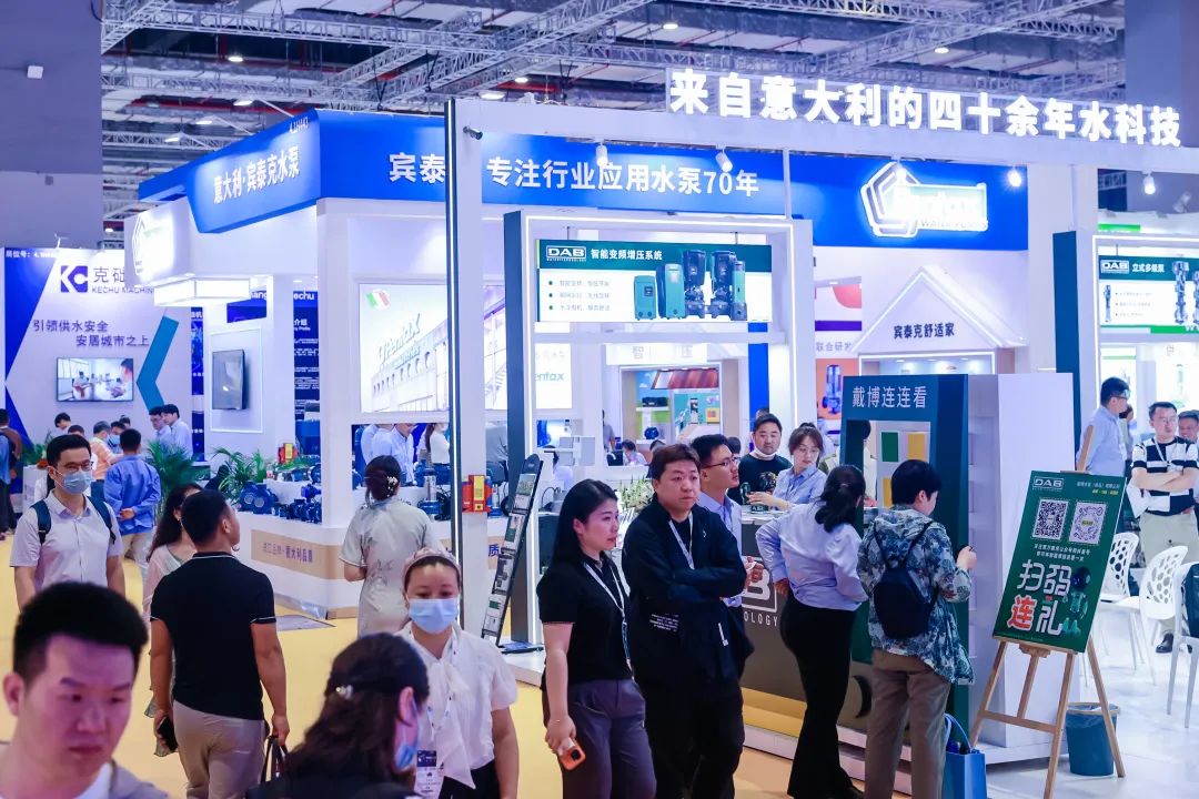 圓滿收官！您有一封來自上海國際泵閥展的感謝信，請注意查收-