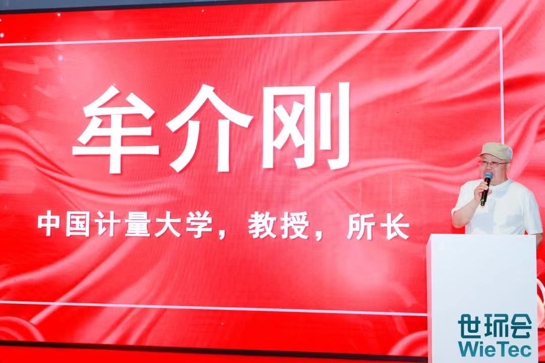 圓滿收官！您有一封來自上海國際泵閥展的感謝信，請注意查收-