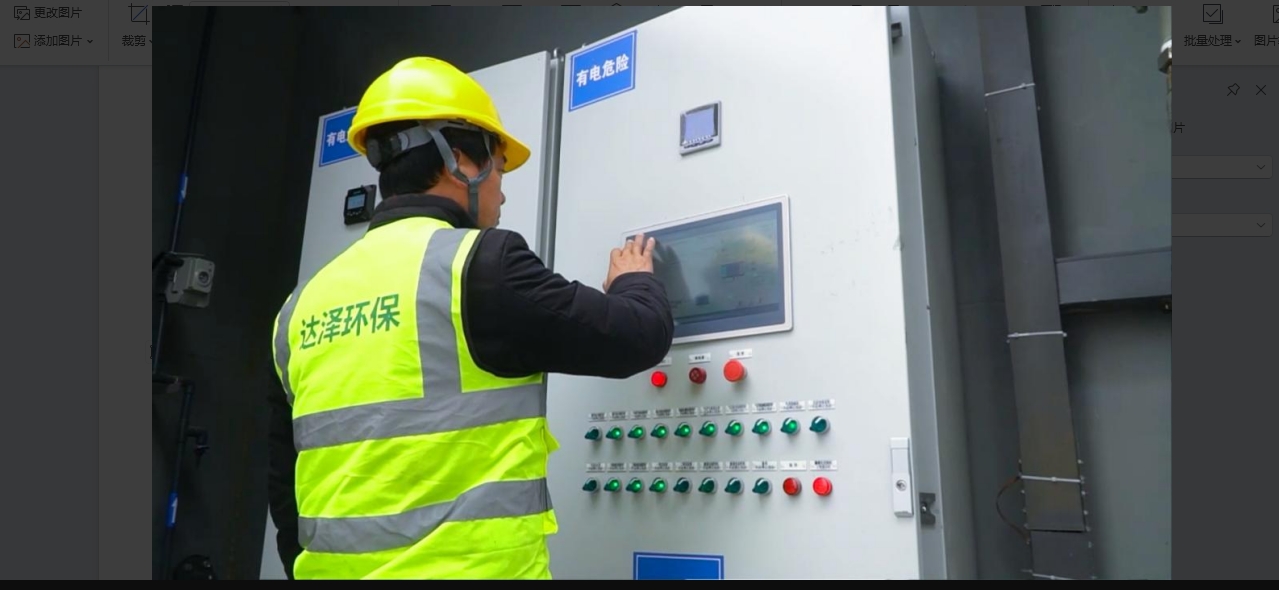 醫院水系統運維管理為什么這么重要？以南京天印山醫院為例-