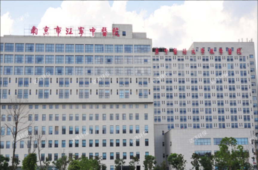 醫院水系統運維管理為什么這么重要？以南京天印山醫院為例-