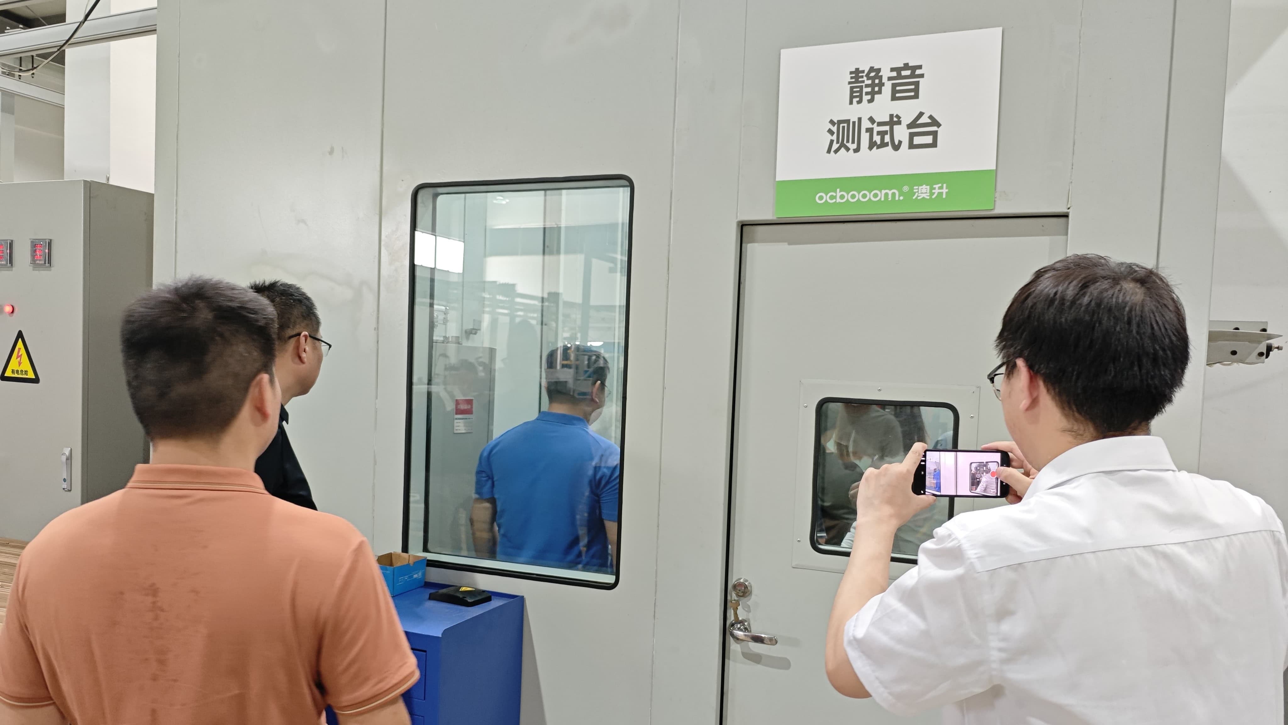 【世環通企業游學】7月走進澳升泵業，創贏綠色生態-