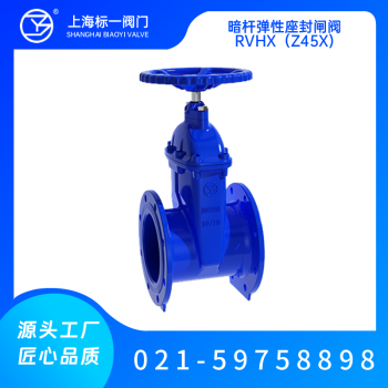 泵閥行業(yè)品牌盛會！探秘品牌展商黑科技第二期-