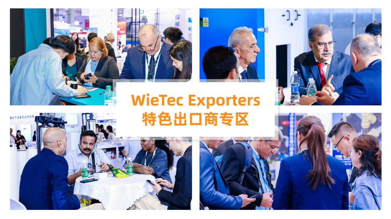 @津冀泵閥老板，凱盛、泰雅等百家企業(yè)已入駐上海國際泵閥展，全球采購商等你對接！-