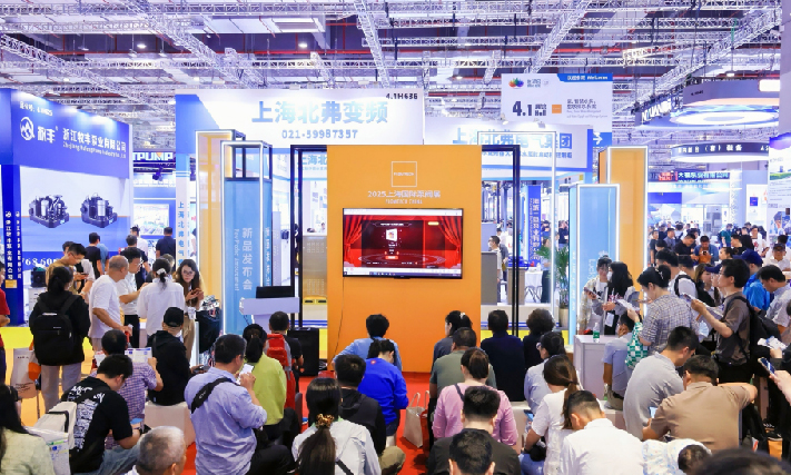 創(chuàng)新技術(shù)主題展區(qū)