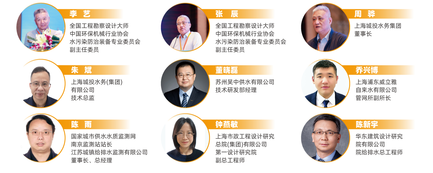 為何參觀- 為何參觀-