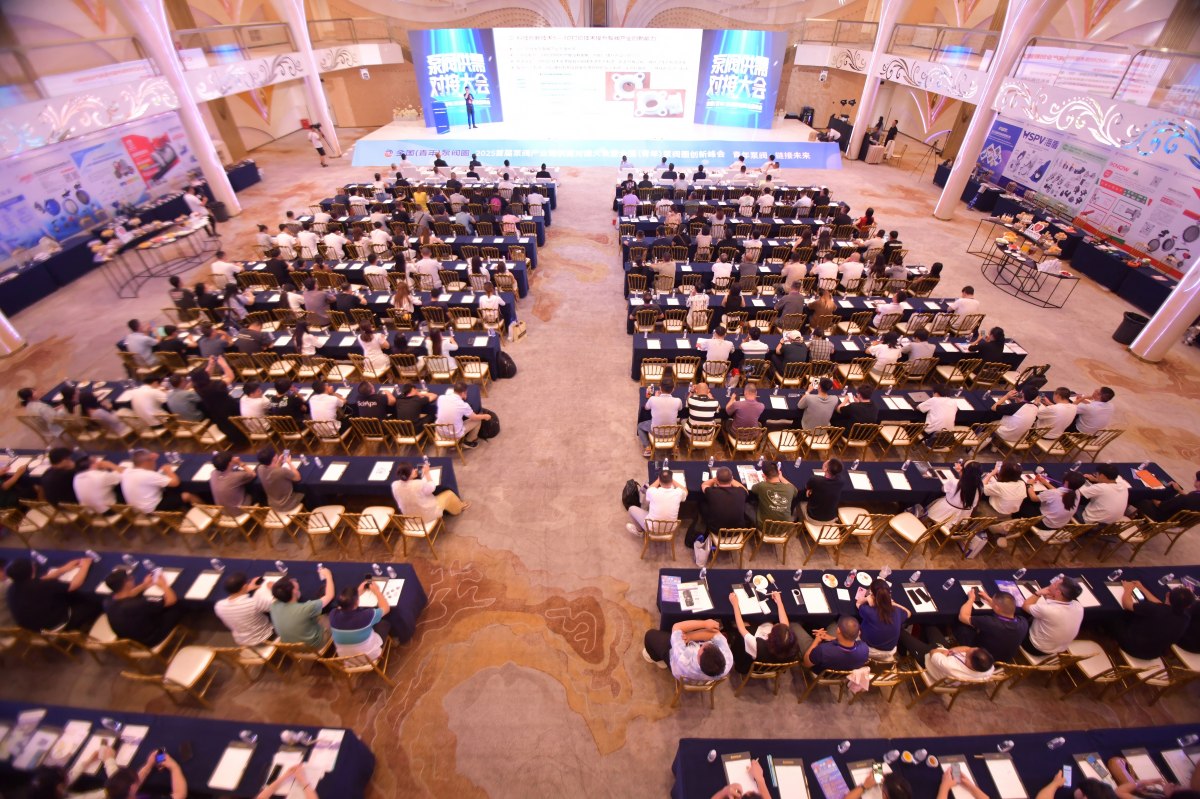 游學(xué)&沙龍回顧！超達(dá)/伯特利/吉泰/永德信究竟藏著啥驚天“大動作”？-