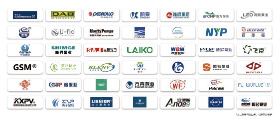 姊妹展|2026廣東泵閥展預登記開啟:共赴“十五五”,搶占新質(zhì)生產(chǎn)力高地- 姊妹展|2026廣東泵閥展預登記開啟:共赴“十五五”,搶占新質(zhì)生產(chǎn)力高地-