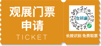 姊妹展|2026廣東泵閥展預登記開啟:共赴“十五五”,搶占新質(zhì)生產(chǎn)力高地- 姊妹展|2026廣東泵閥展預登記開啟:共赴“十五五”,搶占新質(zhì)生產(chǎn)力高地-