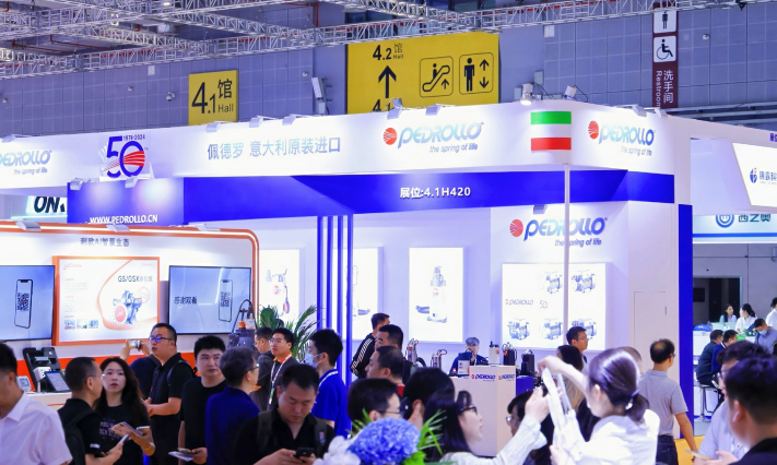 高品質飲用水展區