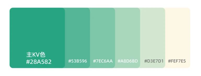 不止新顏，更有新局！2026上海國(guó)際泵閥展視覺(jué)升級(jí)！-